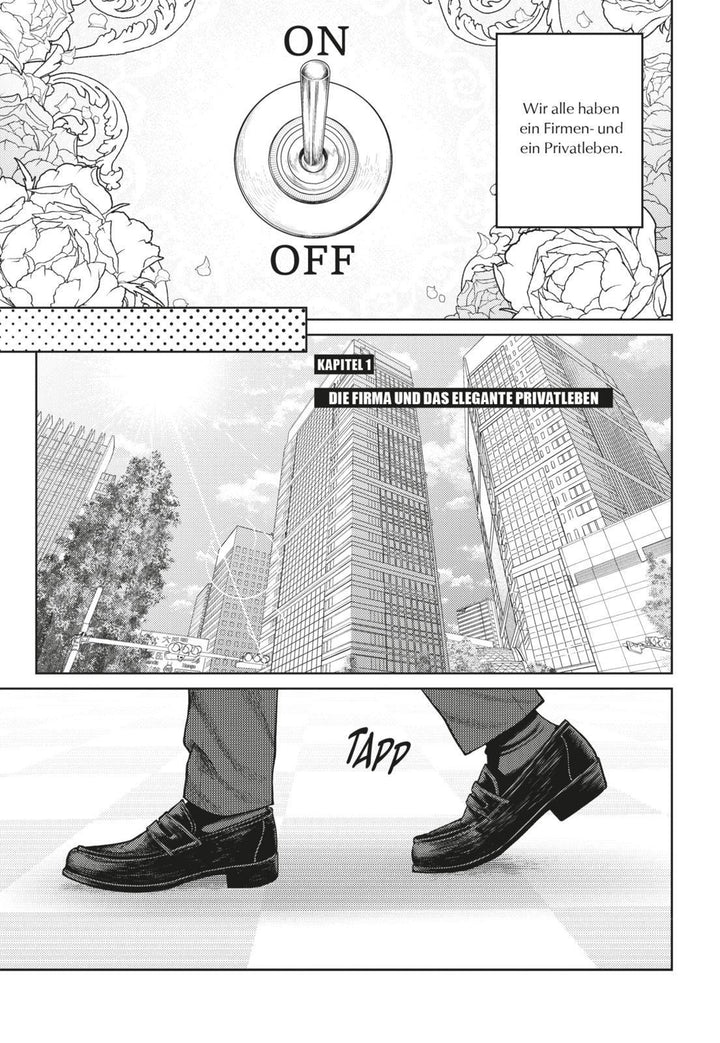 Secret Life of Corporate Flowers - On & Off 1 | Kanazawa, Shinnosuke