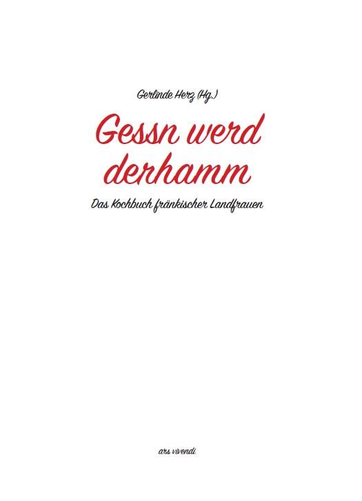 Gessn werd derhamm | -